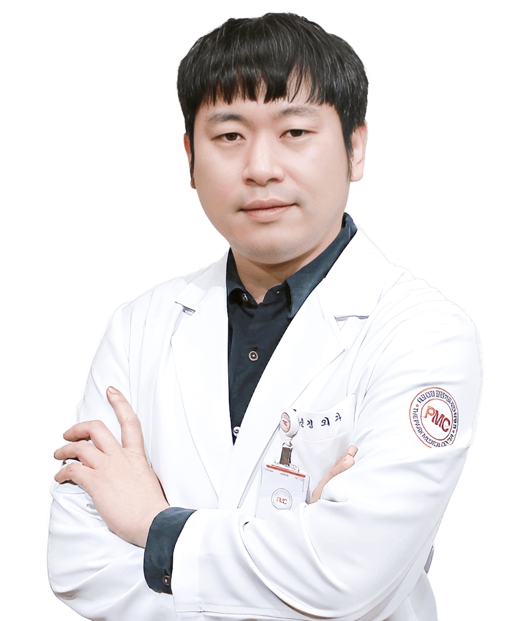 박준철