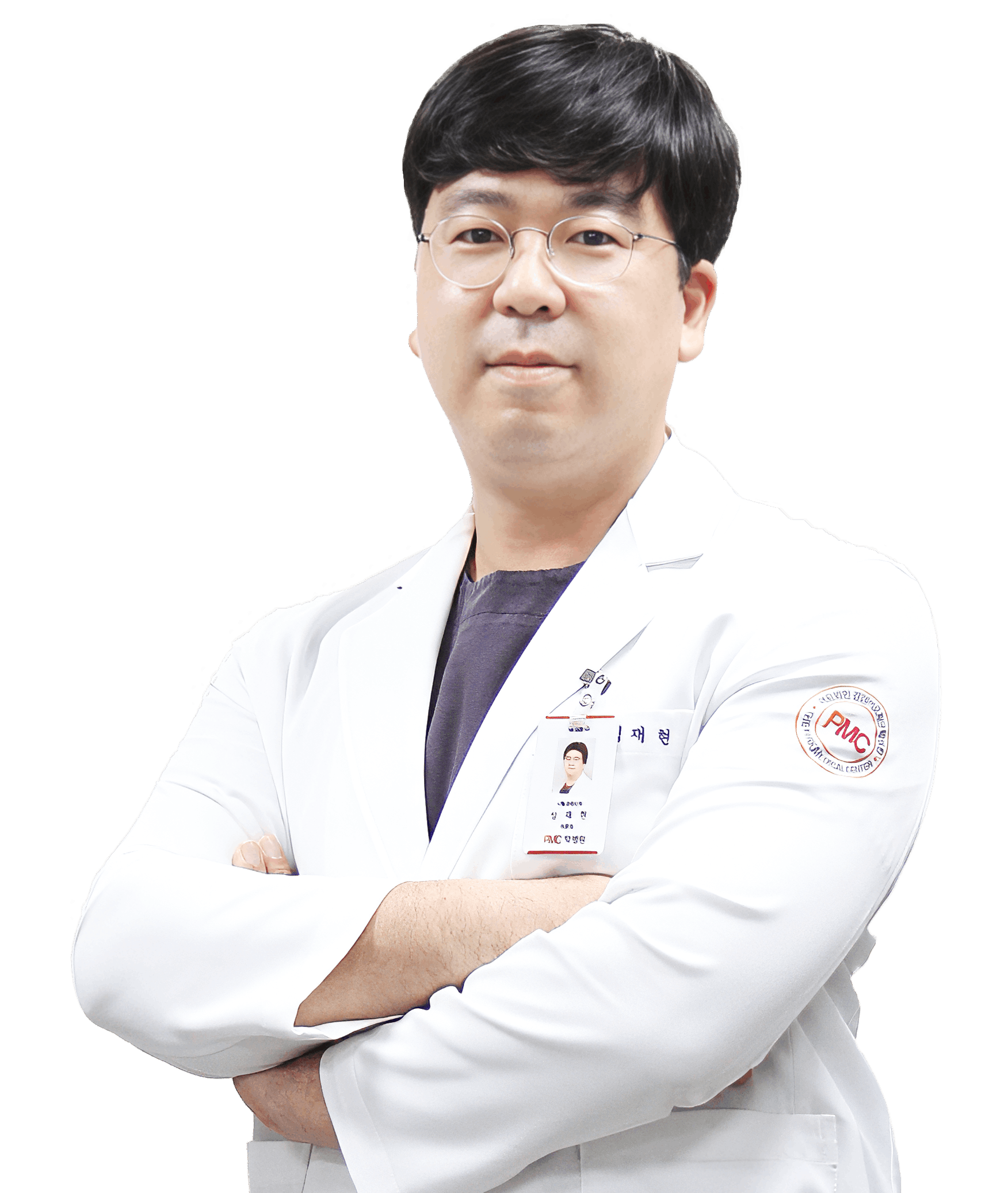 심재현
