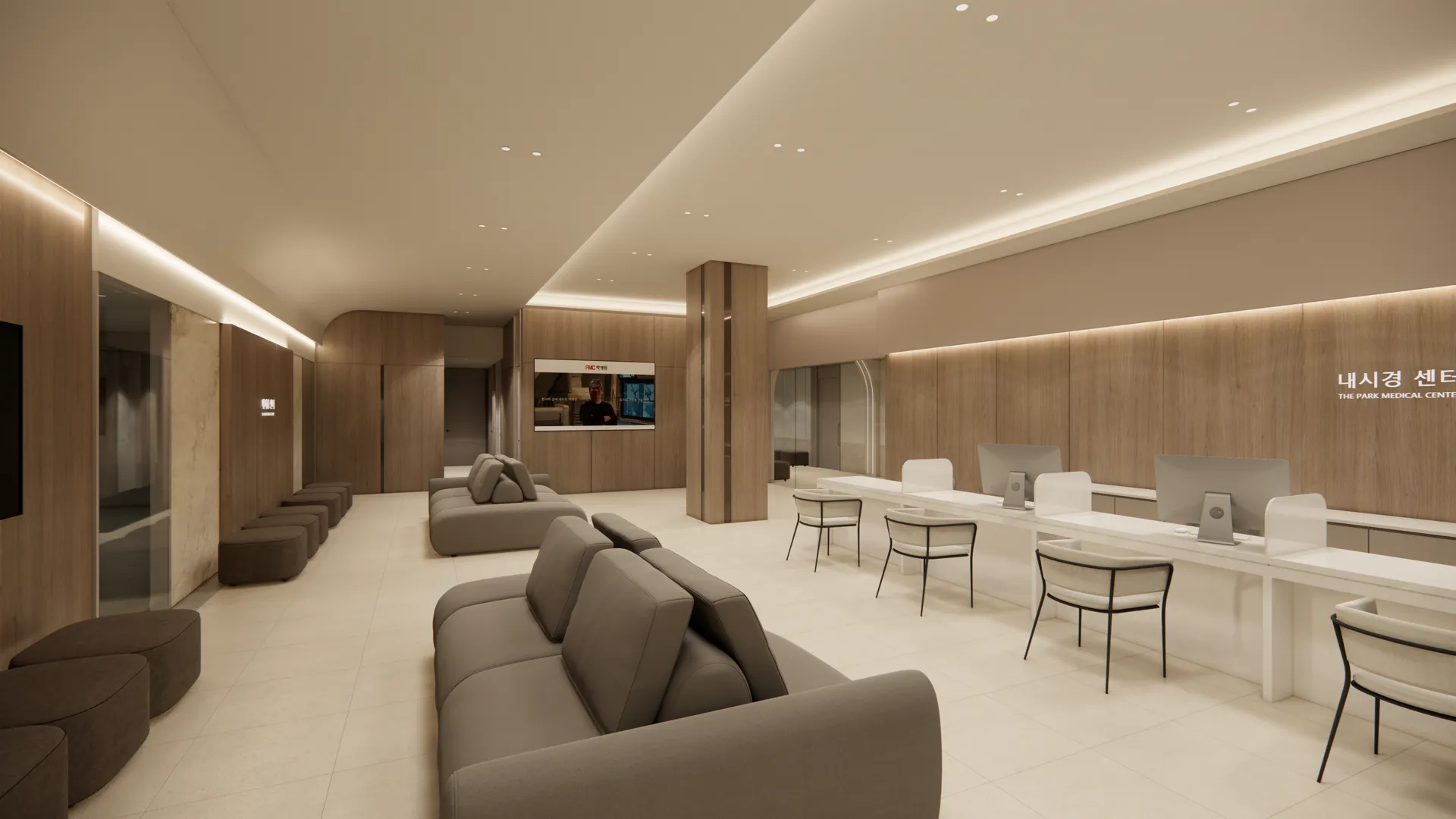 내시경센터 전경