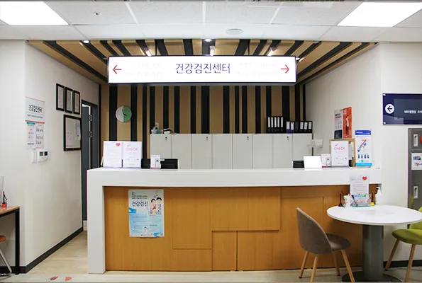 본관 B1F 시설 5